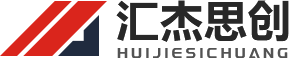 河南省汇杰思创液压机械有限公司